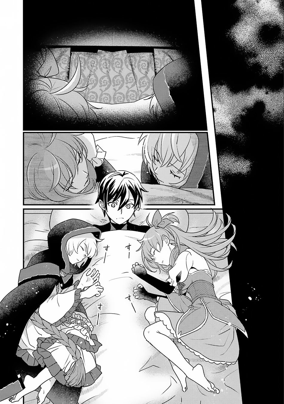 Isekai Tensei de Kenja ni Natte Boukensha Seikatsu Chapter 14.1 - Page 14