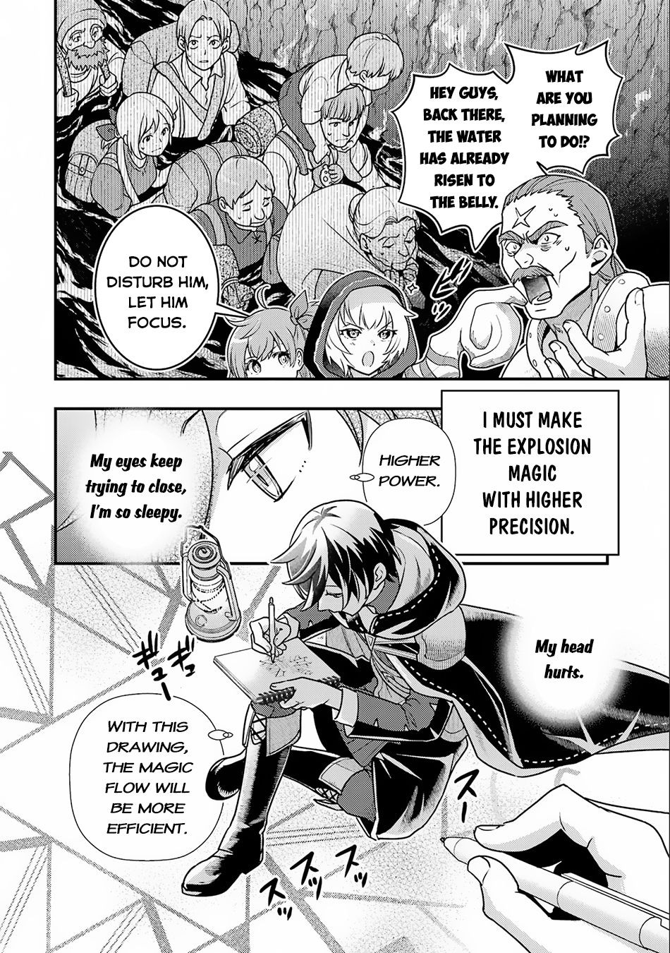 Isekai Tensei de Kenja ni Natte Boukensha Seikatsu Chapter 14.1 - Page 5