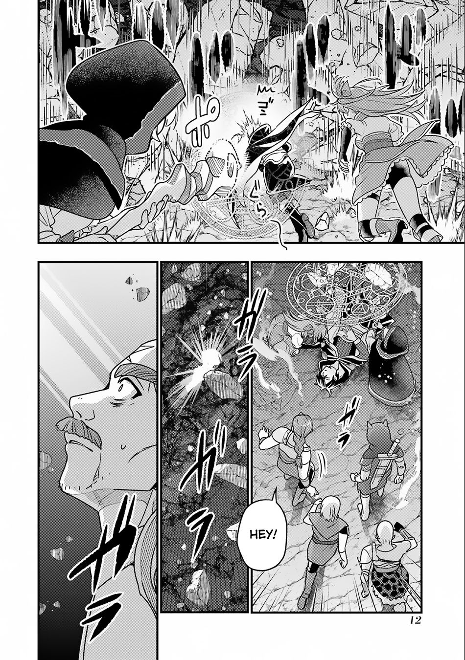 Isekai Tensei de Kenja ni Natte Boukensha Seikatsu Chapter 14.1 - Page 10