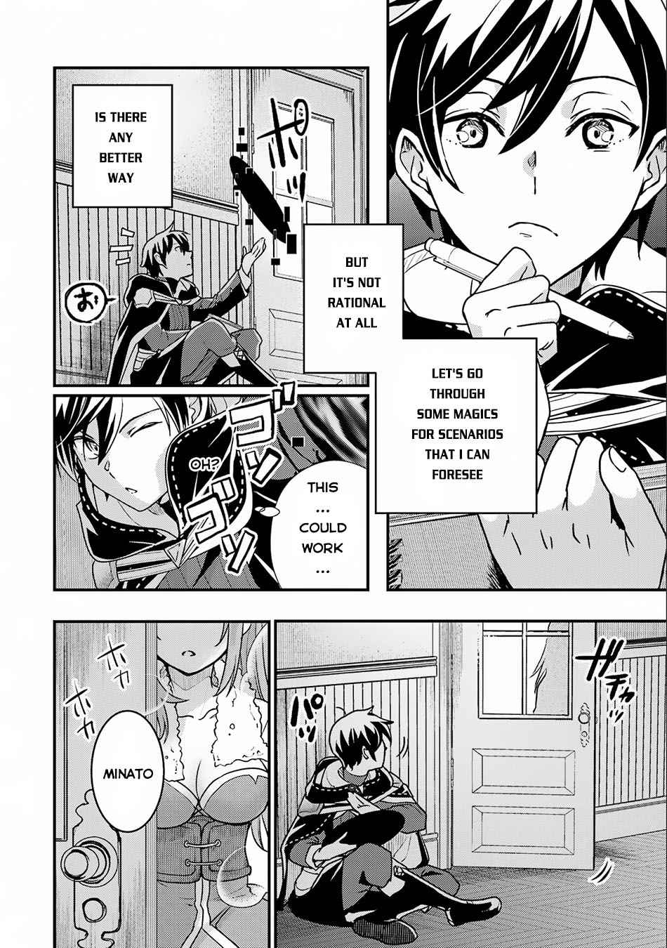 Isekai Tensei de Kenja ni Natte Boukensha Seikatsu Chapter 15 - Page 11