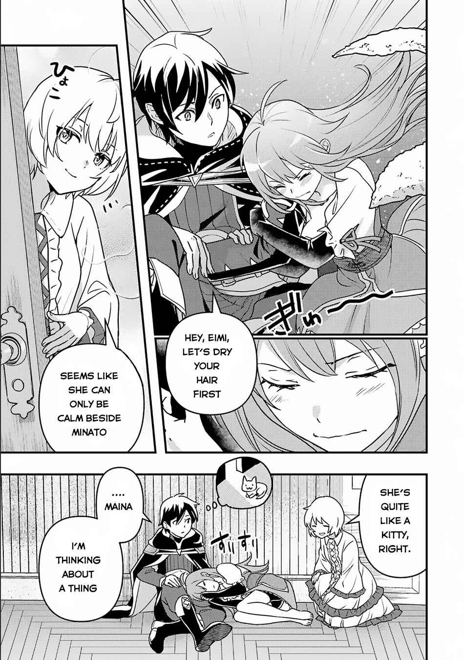 Isekai Tensei de Kenja ni Natte Boukensha Seikatsu Chapter 15 - Page 12
