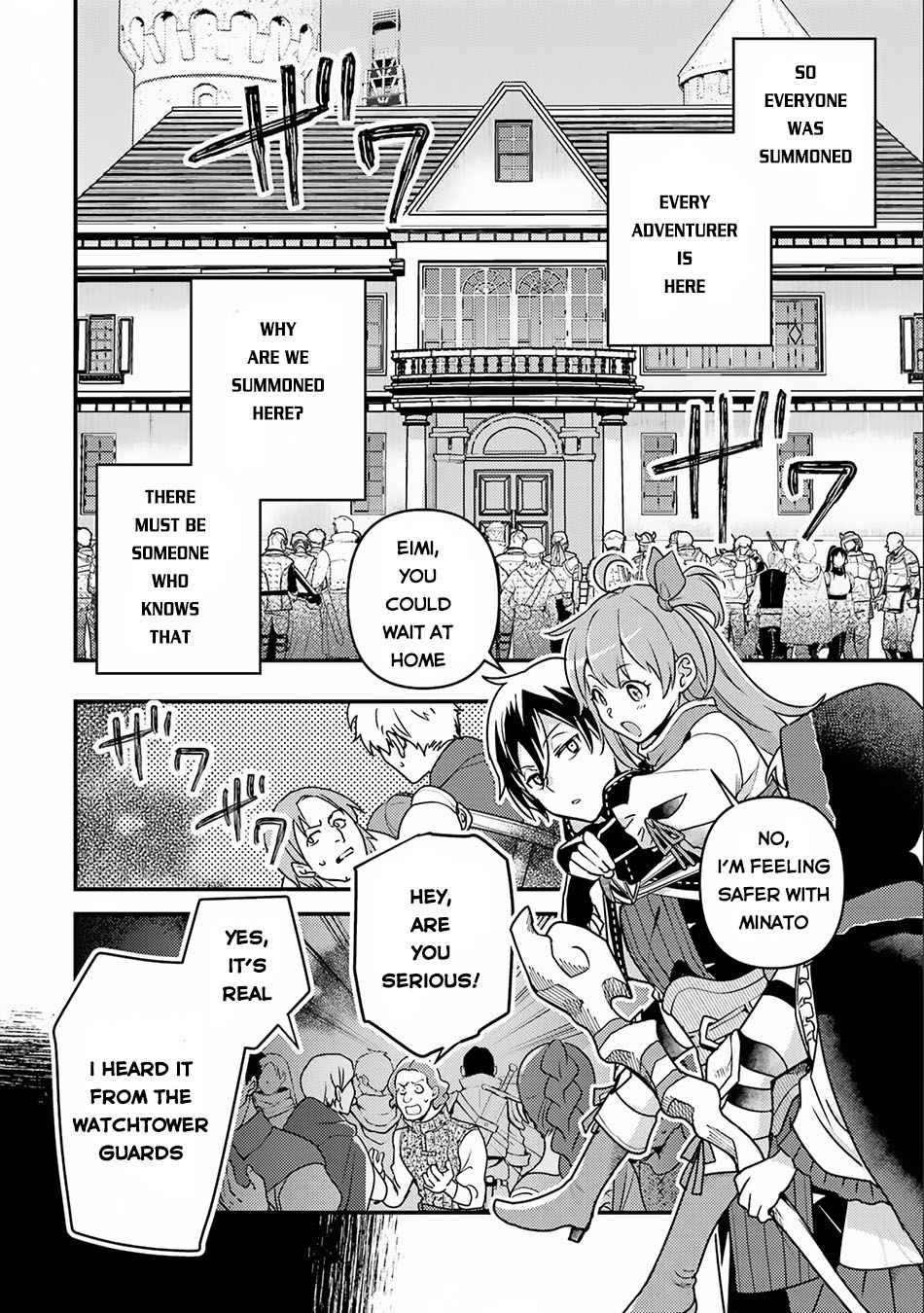 Isekai Tensei de Kenja ni Natte Boukensha Seikatsu Chapter 15 - Page 17