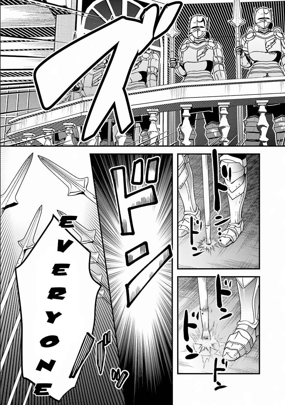 Isekai Tensei de Kenja ni Natte Boukensha Seikatsu Chapter 15 - Page 22