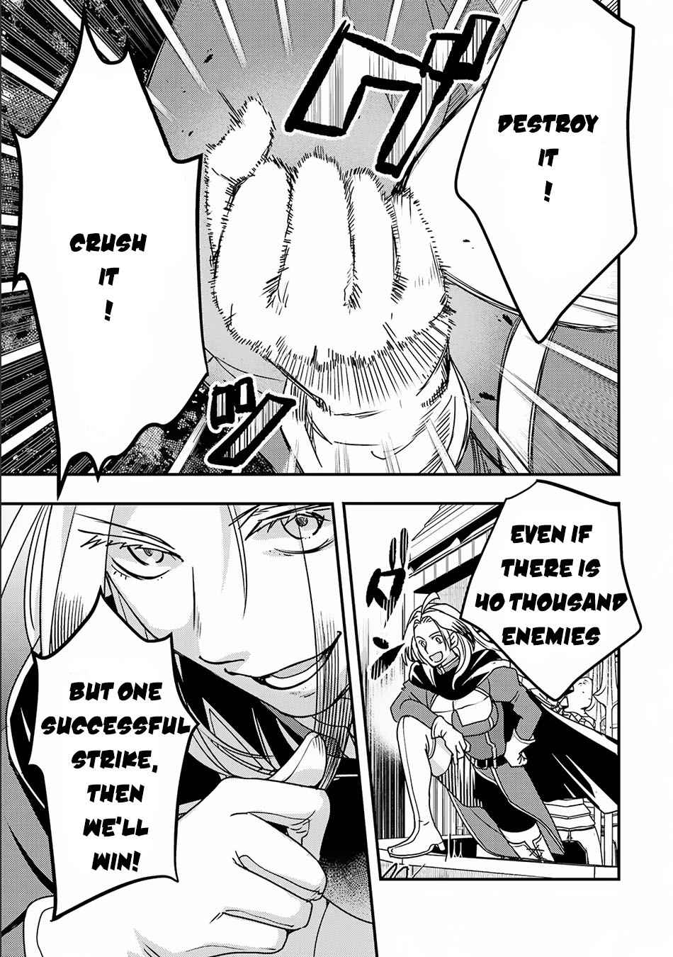 Isekai Tensei de Kenja ni Natte Boukensha Seikatsu Chapter 15 - Page 26