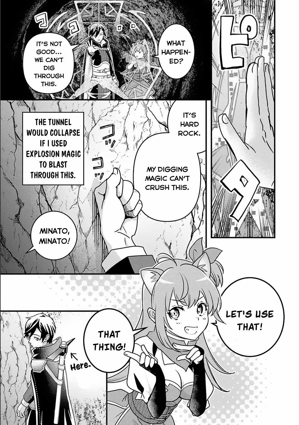 Isekai Tensei de Kenja ni Natte Boukensha Seikatsu Chapter 16 - Page 14