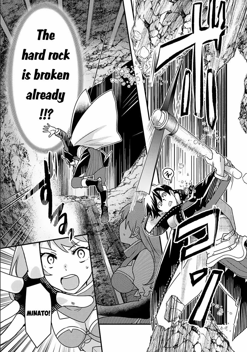 Isekai Tensei de Kenja ni Natte Boukensha Seikatsu Chapter 16 - Page 18