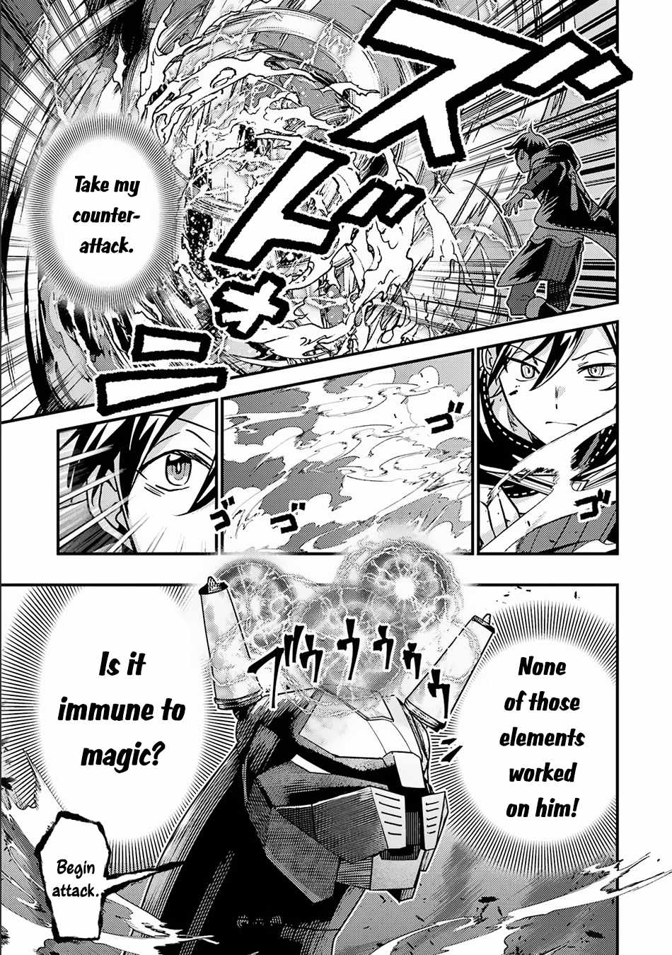 Isekai Tensei de Kenja ni Natte Boukensha Seikatsu Chapter 17 - Page 13