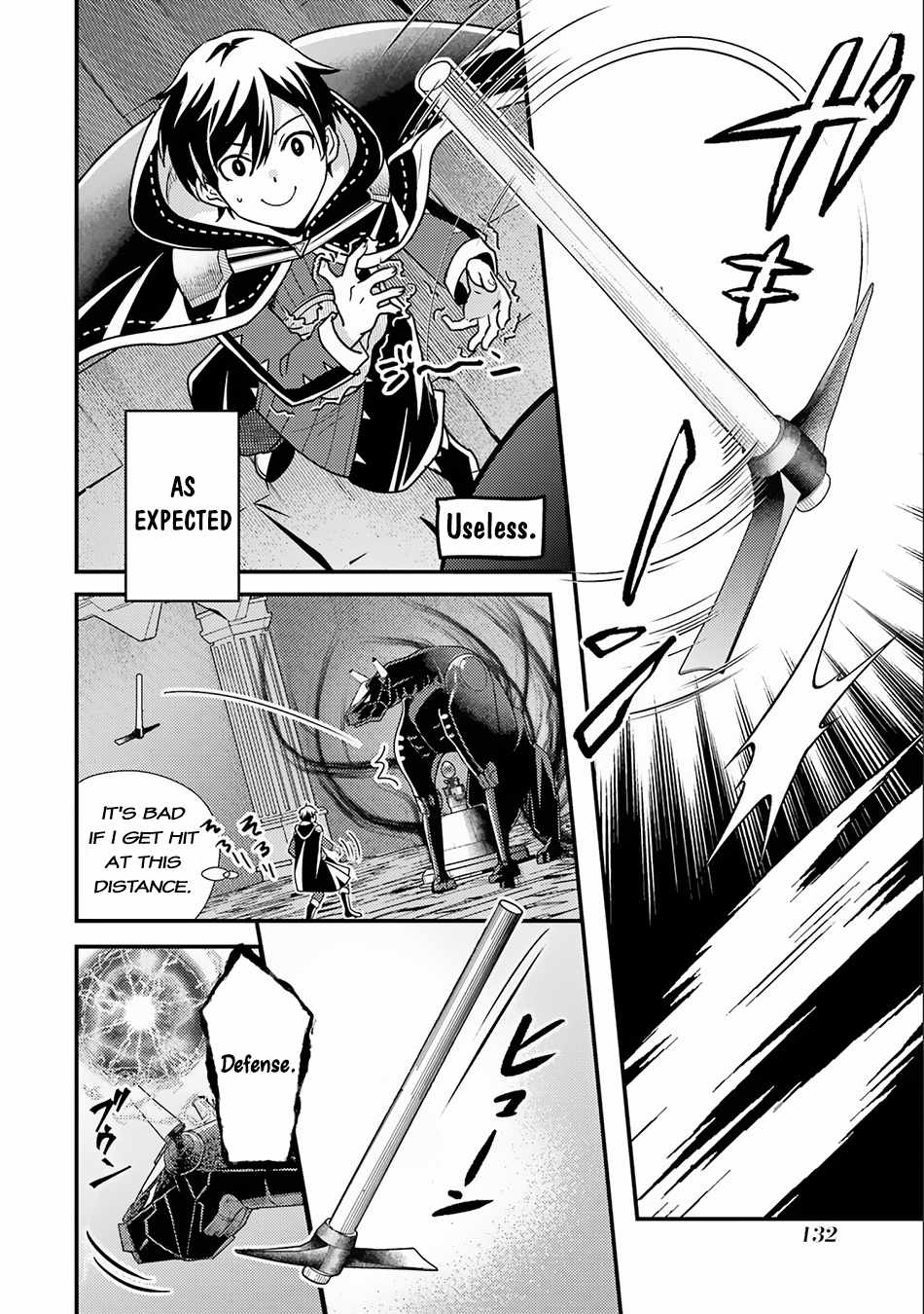 Isekai Tensei de Kenja ni Natte Boukensha Seikatsu Chapter 17 - Page 16