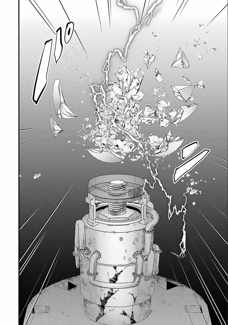 Isekai Tensei de Kenja ni Natte Boukensha Seikatsu Chapter 17 - Page 25