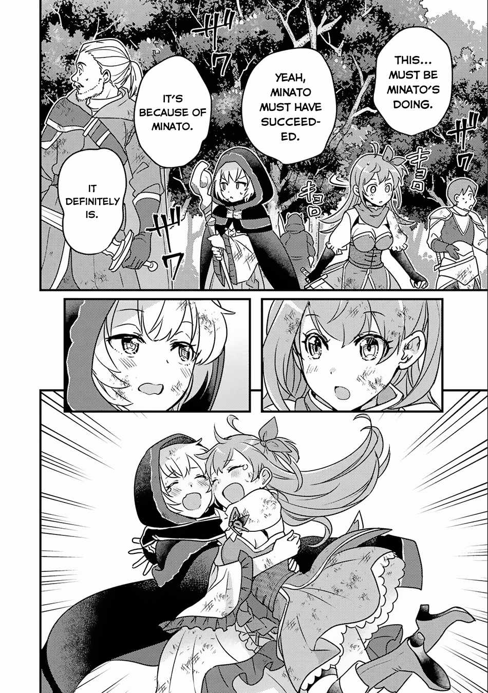 Isekai Tensei de Kenja ni Natte Boukensha Seikatsu Chapter 17 - Page 27