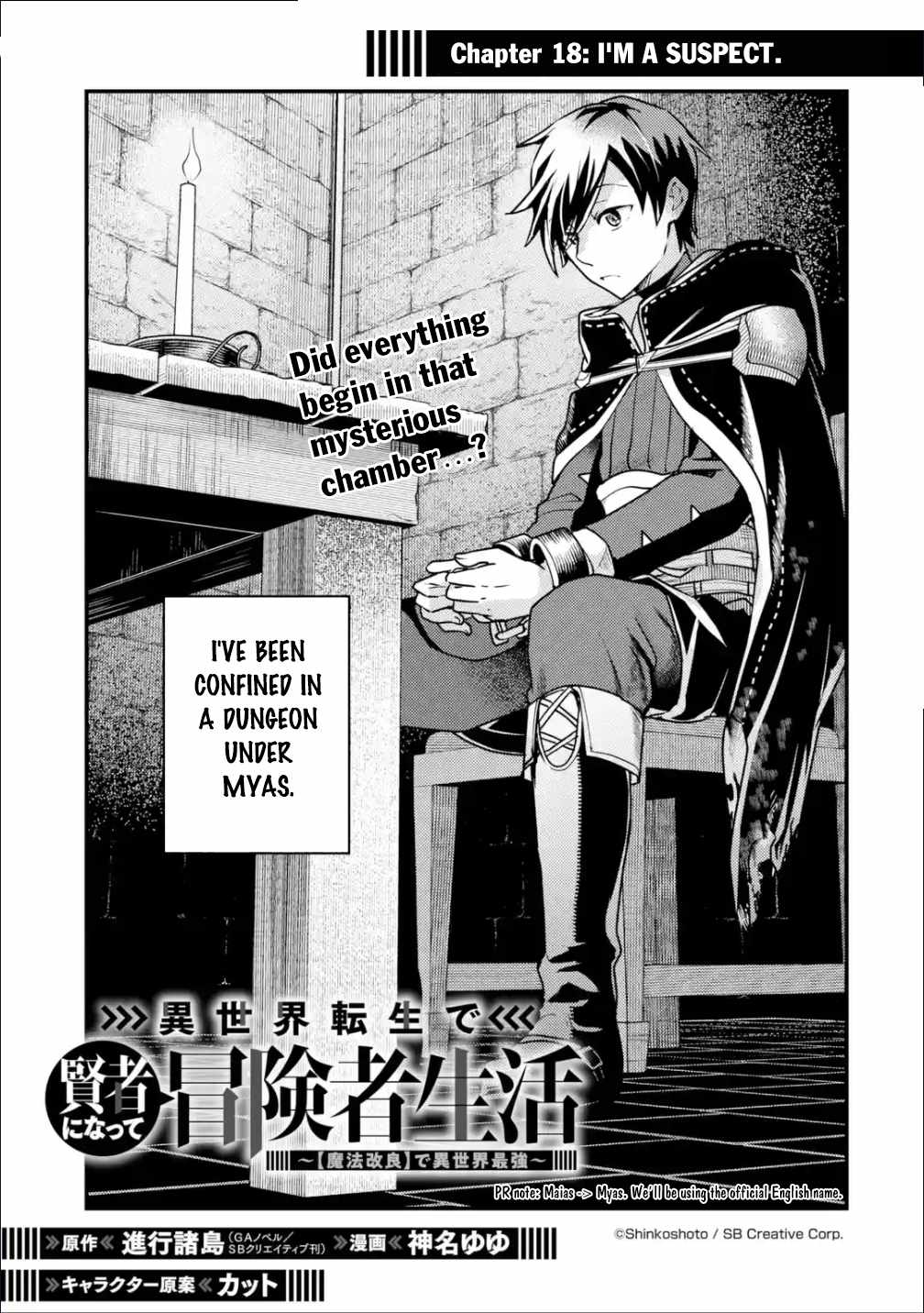 Isekai Tensei de Kenja ni Natte Boukensha Seikatsu Chapter 18 - Page 2