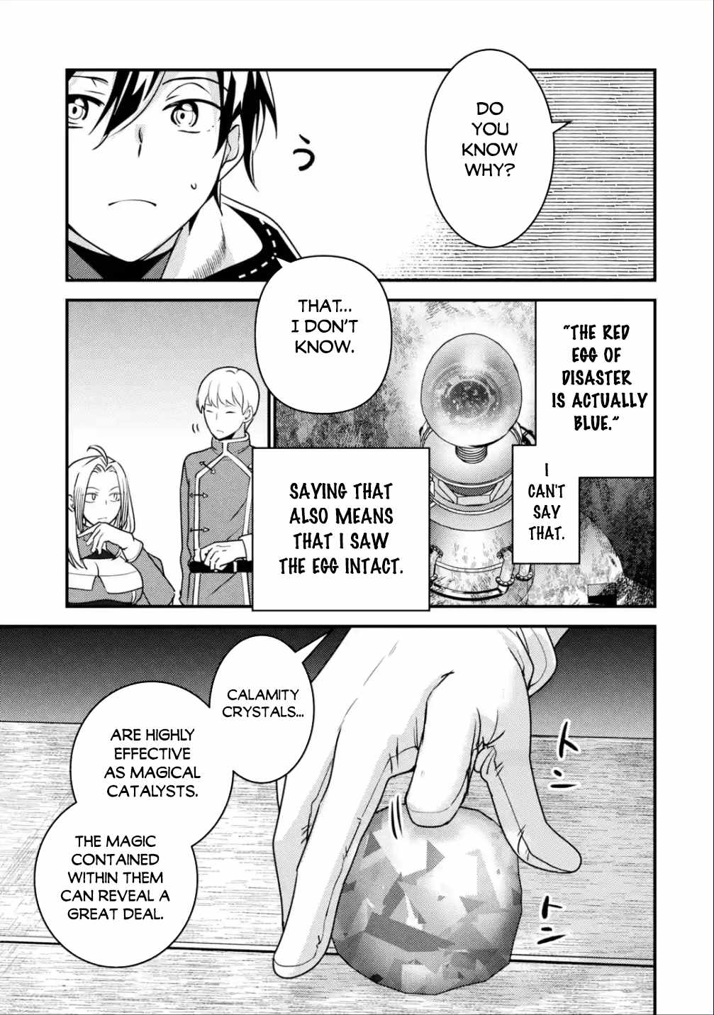 Isekai Tensei de Kenja ni Natte Boukensha Seikatsu Chapter 18 - Page 15