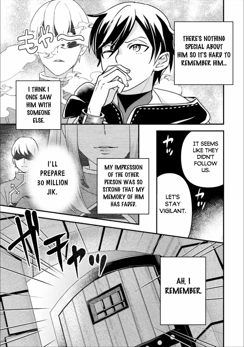 Isekai Tensei de Kenja ni Natte Boukensha Seikatsu Chapter 18 - Page 4