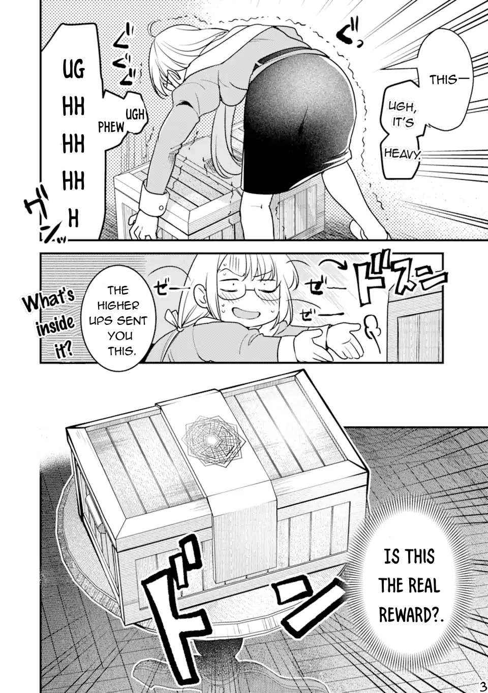 Isekai Tensei de Kenja ni Natte Boukensha Seikatsu Chapter 19 - Page 17