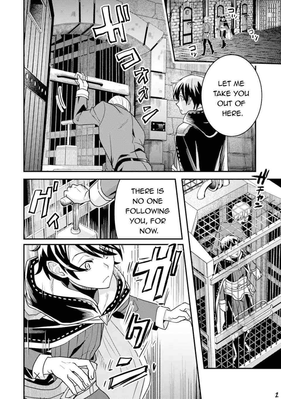 Isekai Tensei de Kenja ni Natte Boukensha Seikatsu Chapter 19 - Page 3