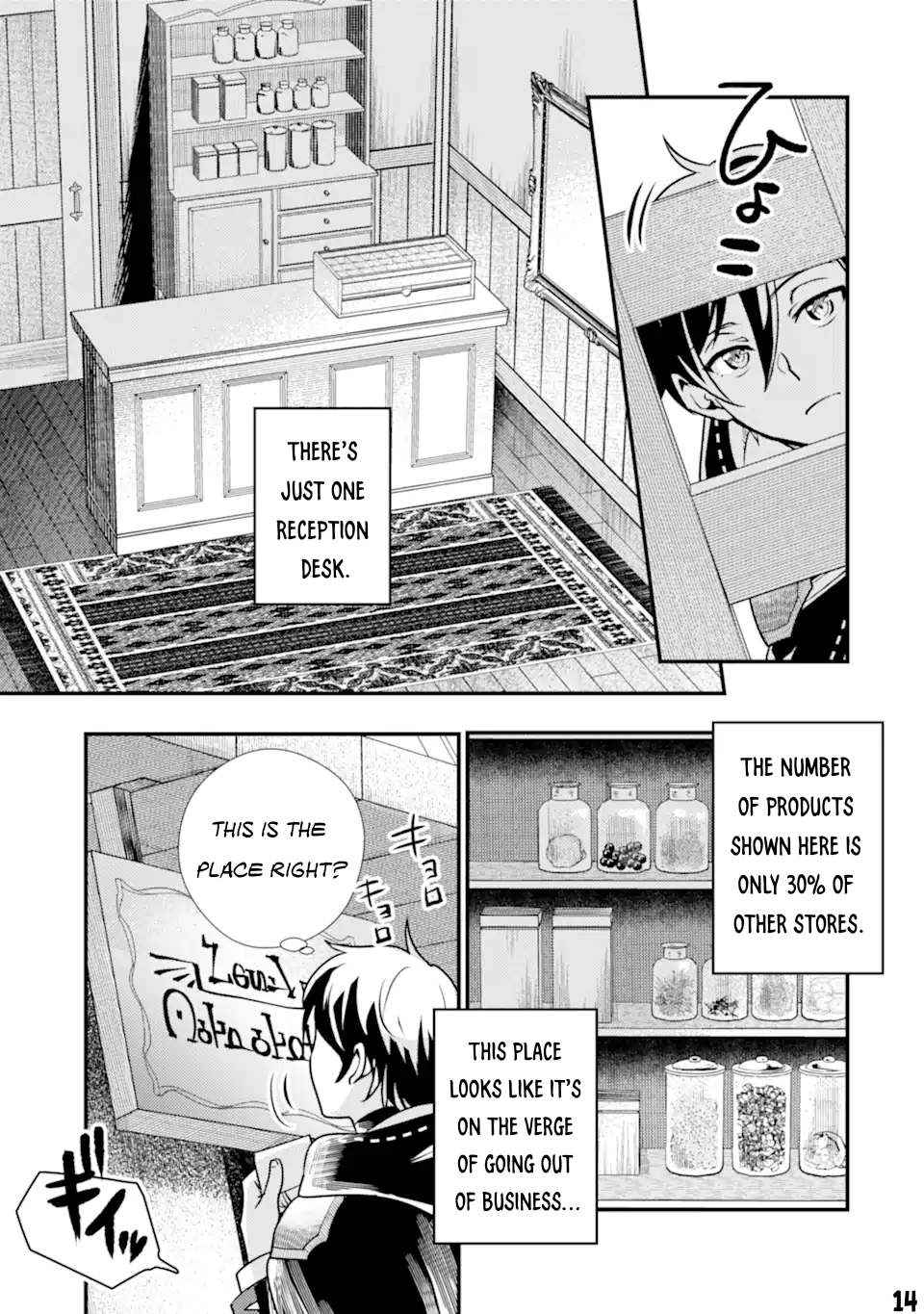 Isekai Tensei de Kenja ni Natte Boukensha Seikatsu Chapter 19 - Page 28