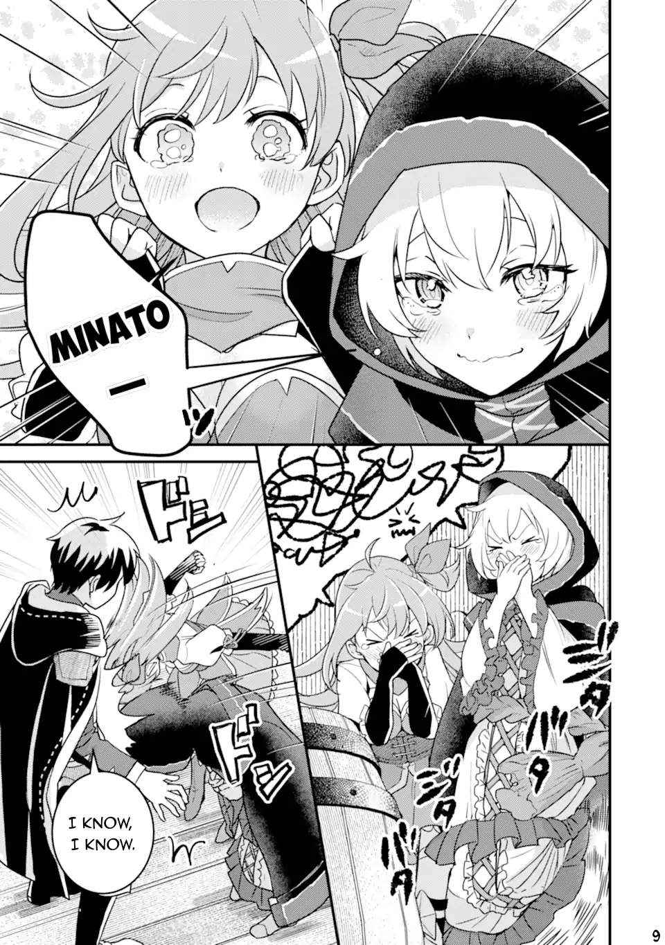 Isekai Tensei de Kenja ni Natte Boukensha Seikatsu Chapter 19 - Page 10