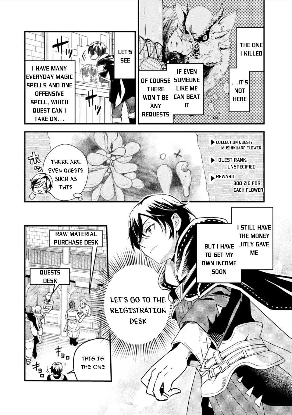 Isekai Tensei de Kenja ni Natte Boukensha Seikatsu Chapter 2 - Page 12