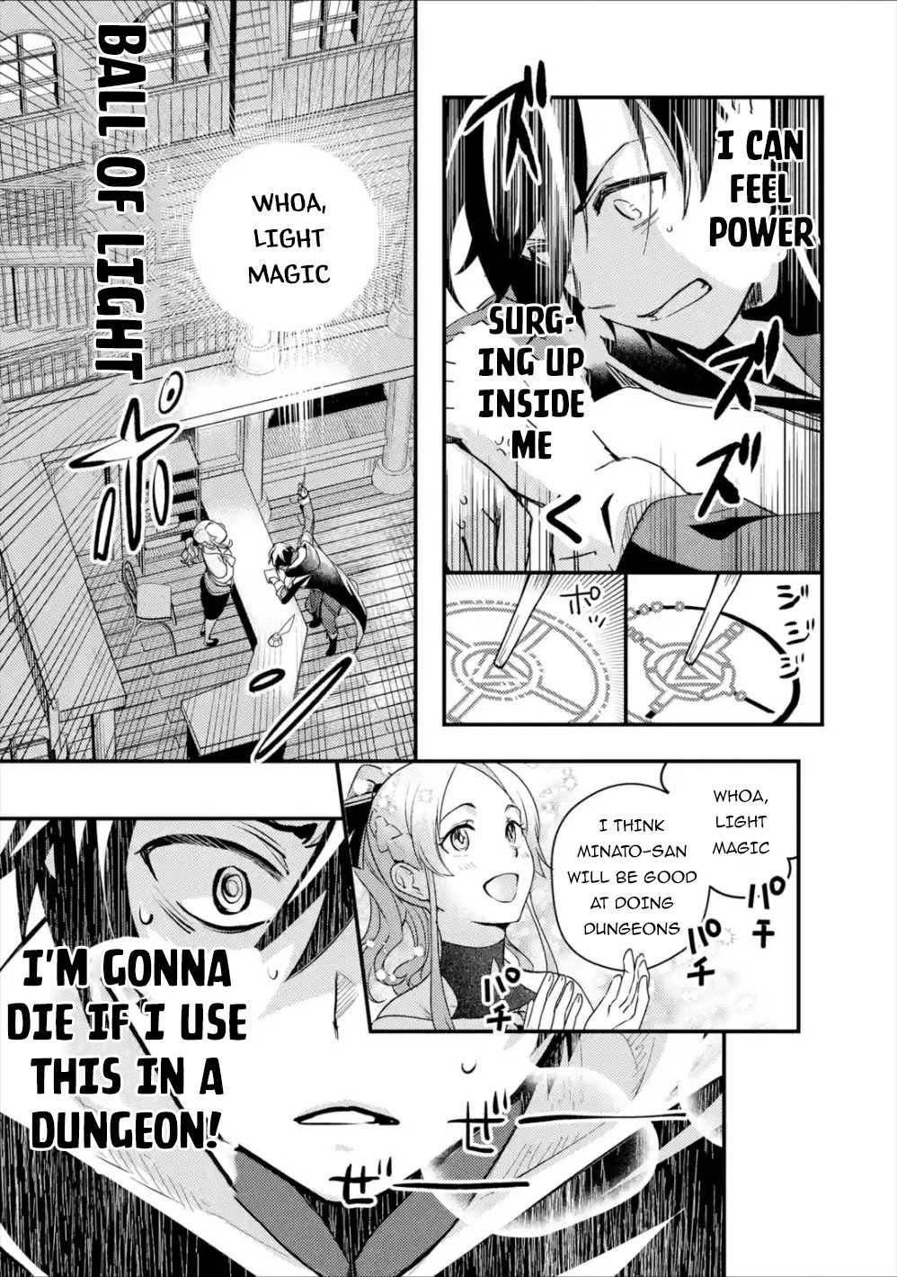 Isekai Tensei de Kenja ni Natte Boukensha Seikatsu Chapter 2 - Page 19