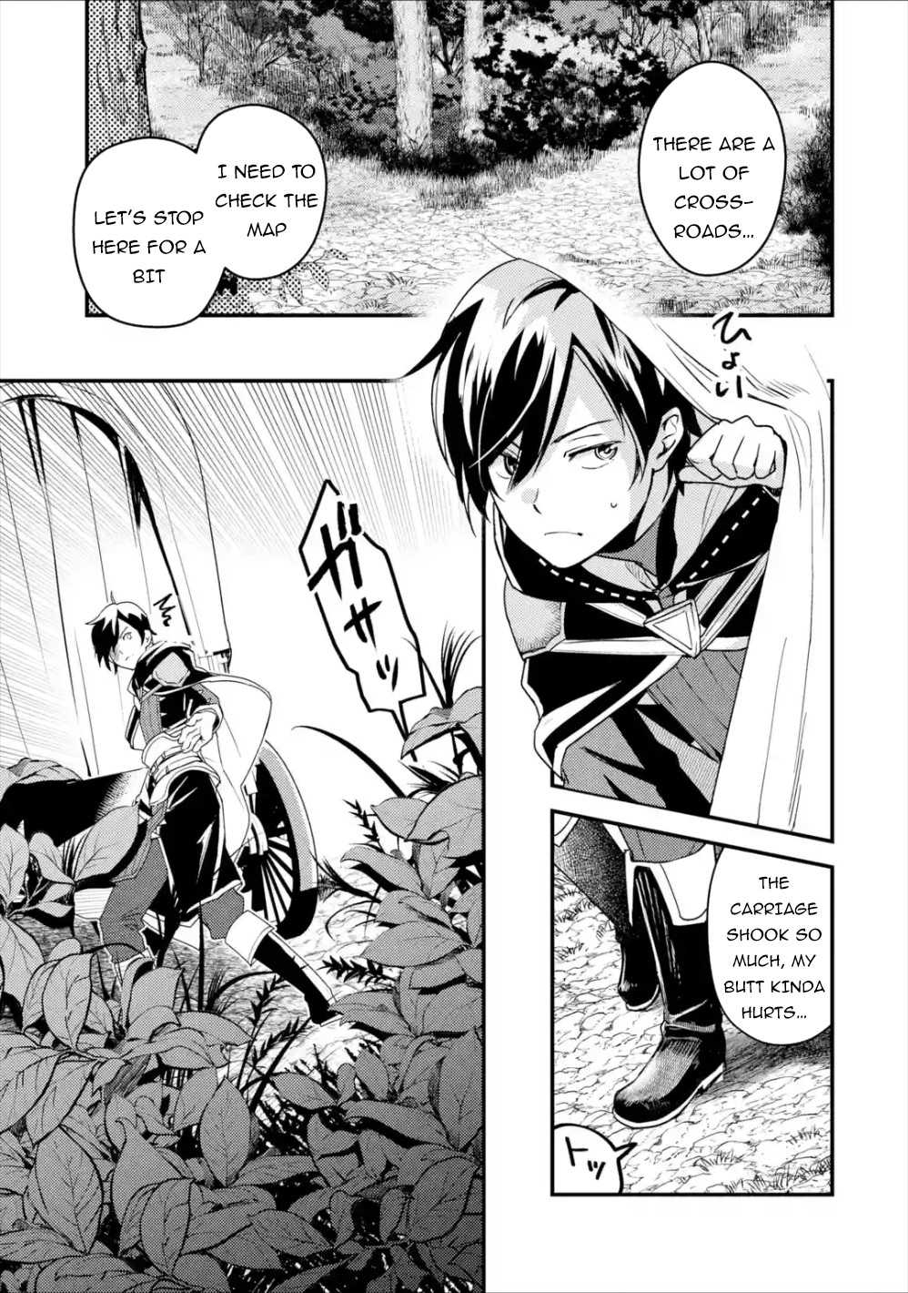 Isekai Tensei de Kenja ni Natte Boukensha Seikatsu Chapter 2 - Page 3