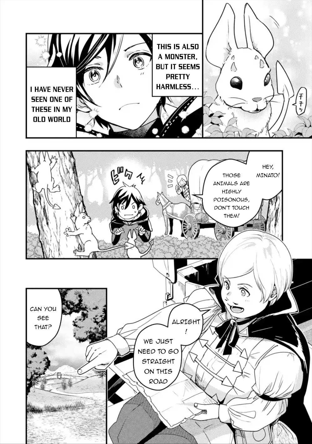 Isekai Tensei de Kenja ni Natte Boukensha Seikatsu Chapter 2 - Page 4