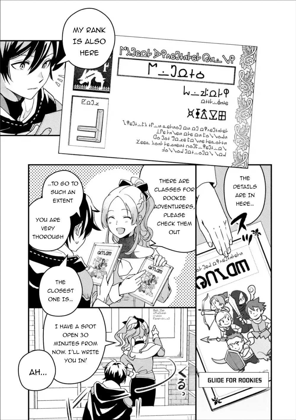 Isekai Tensei de Kenja ni Natte Boukensha Seikatsu Chapter 2 - Page 31