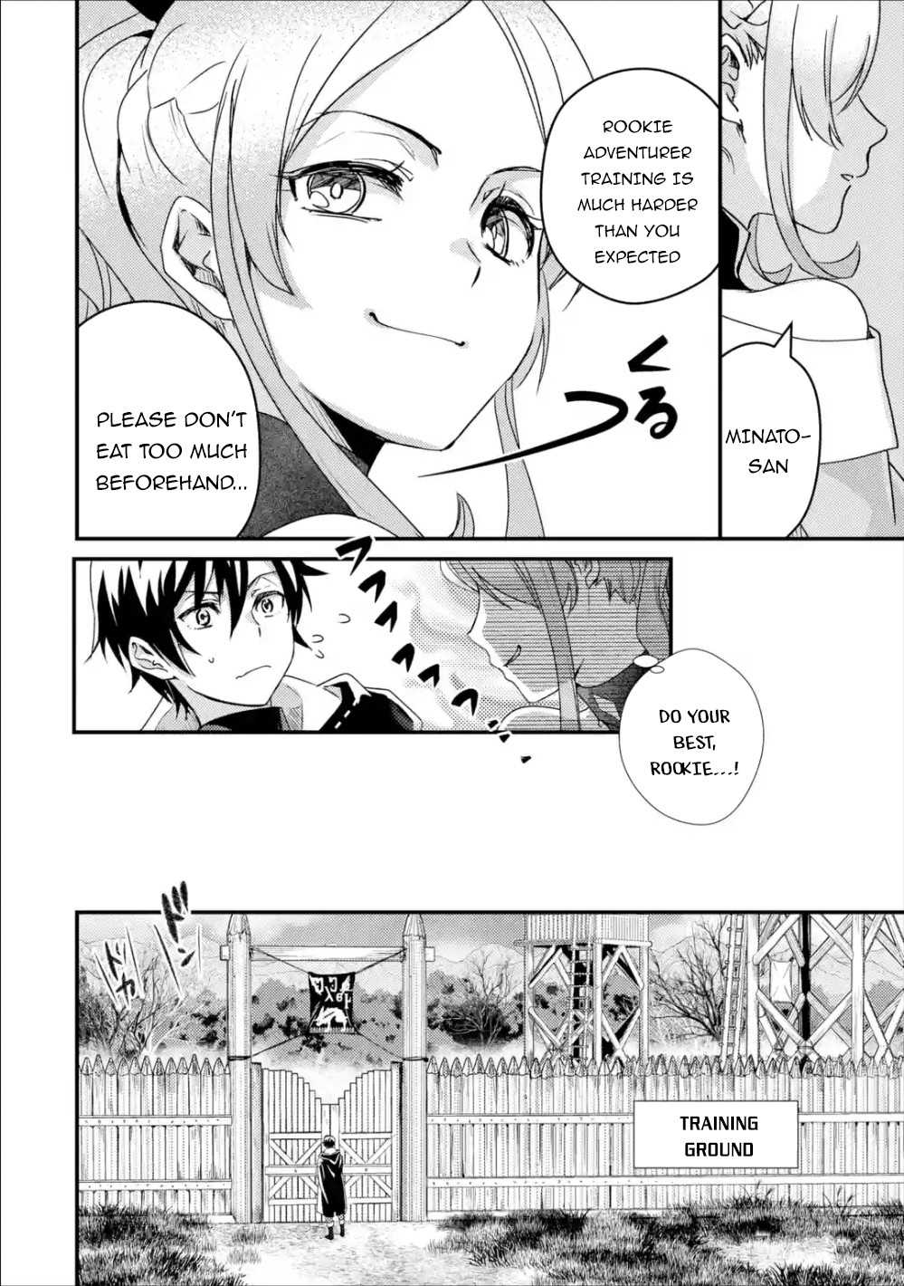 Isekai Tensei de Kenja ni Natte Boukensha Seikatsu Chapter 2 - Page 32