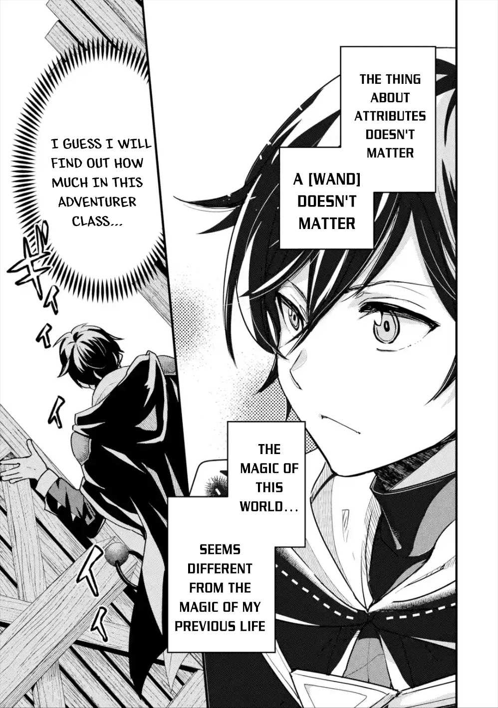 Isekai Tensei de Kenja ni Natte Boukensha Seikatsu Chapter 2 - Page 33
