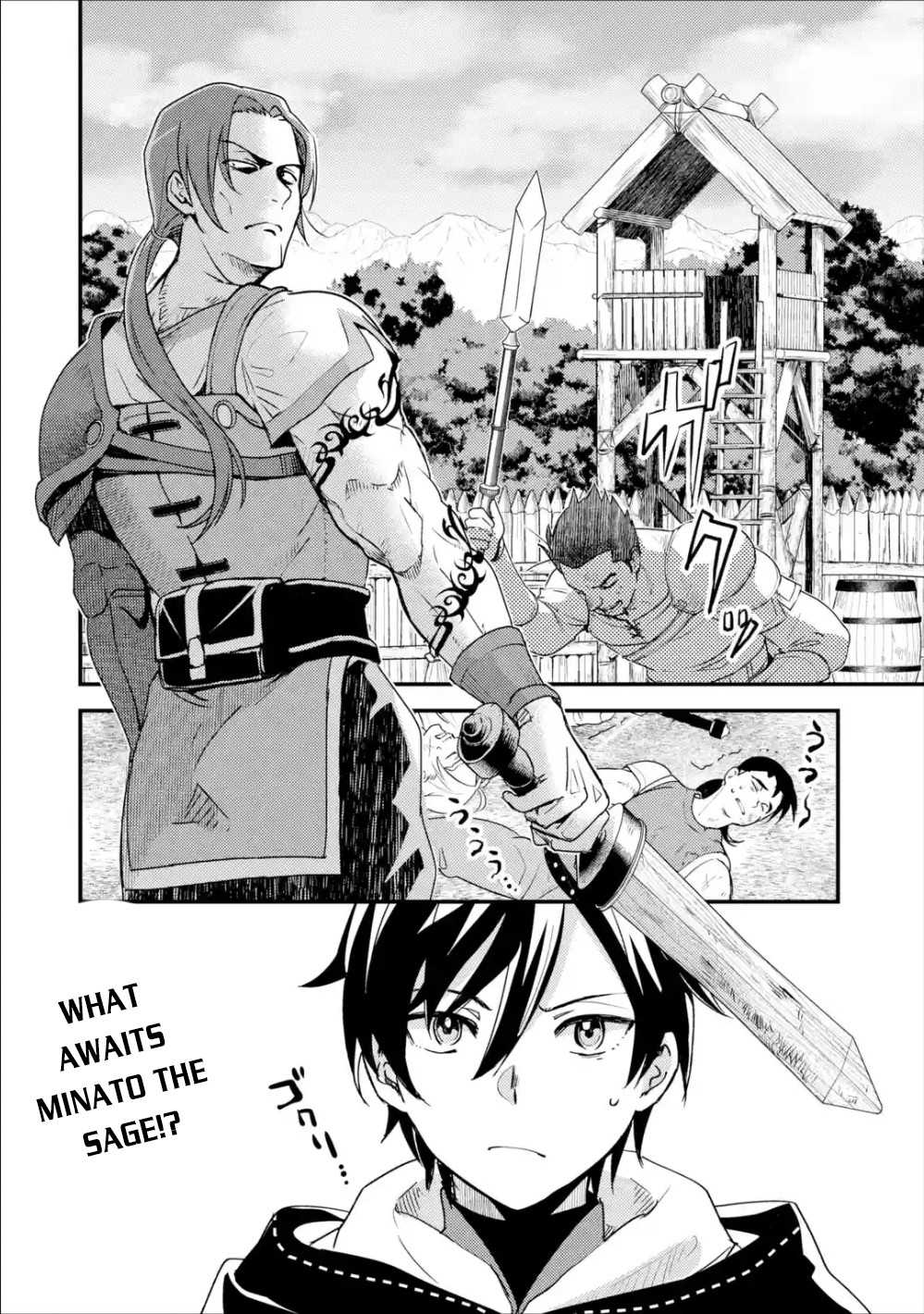 Isekai Tensei de Kenja ni Natte Boukensha Seikatsu Chapter 2 - Page 34