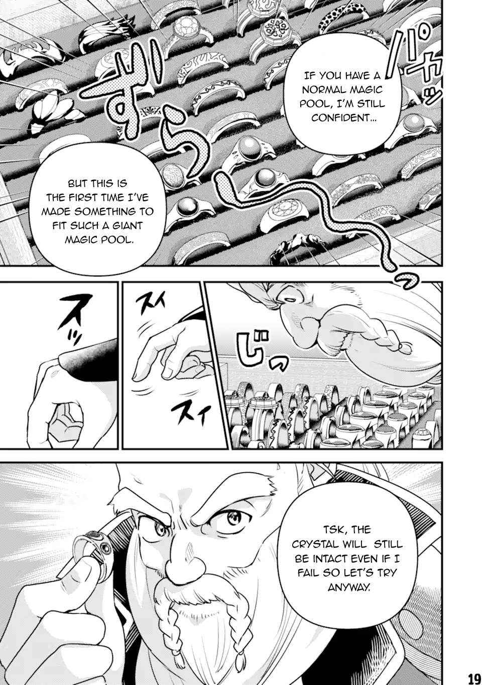 Isekai Tensei de Kenja ni Natte Boukensha Seikatsu Chapter 20 - Page 20