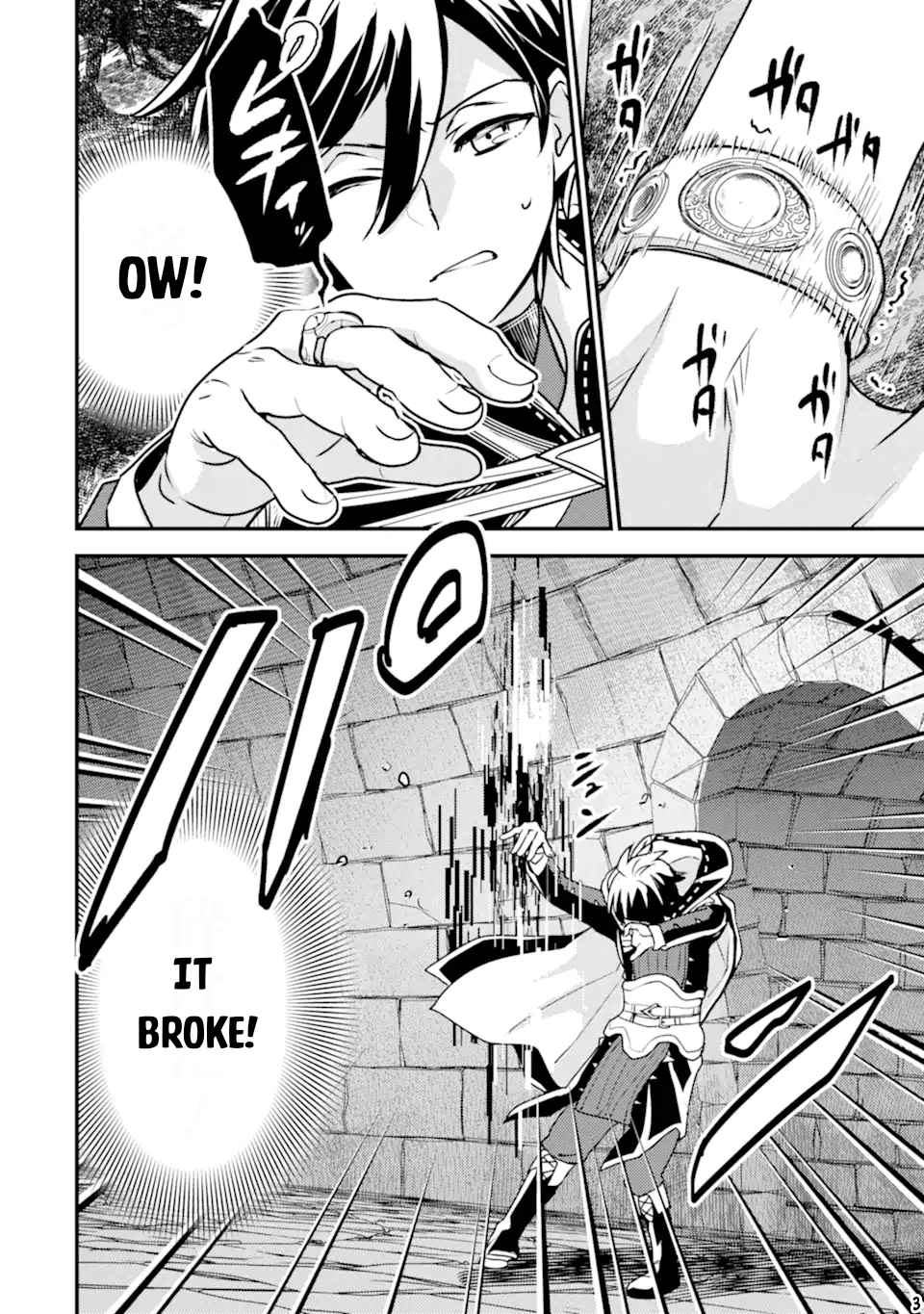Isekai Tensei de Kenja ni Natte Boukensha Seikatsu Chapter 20 - Page 25