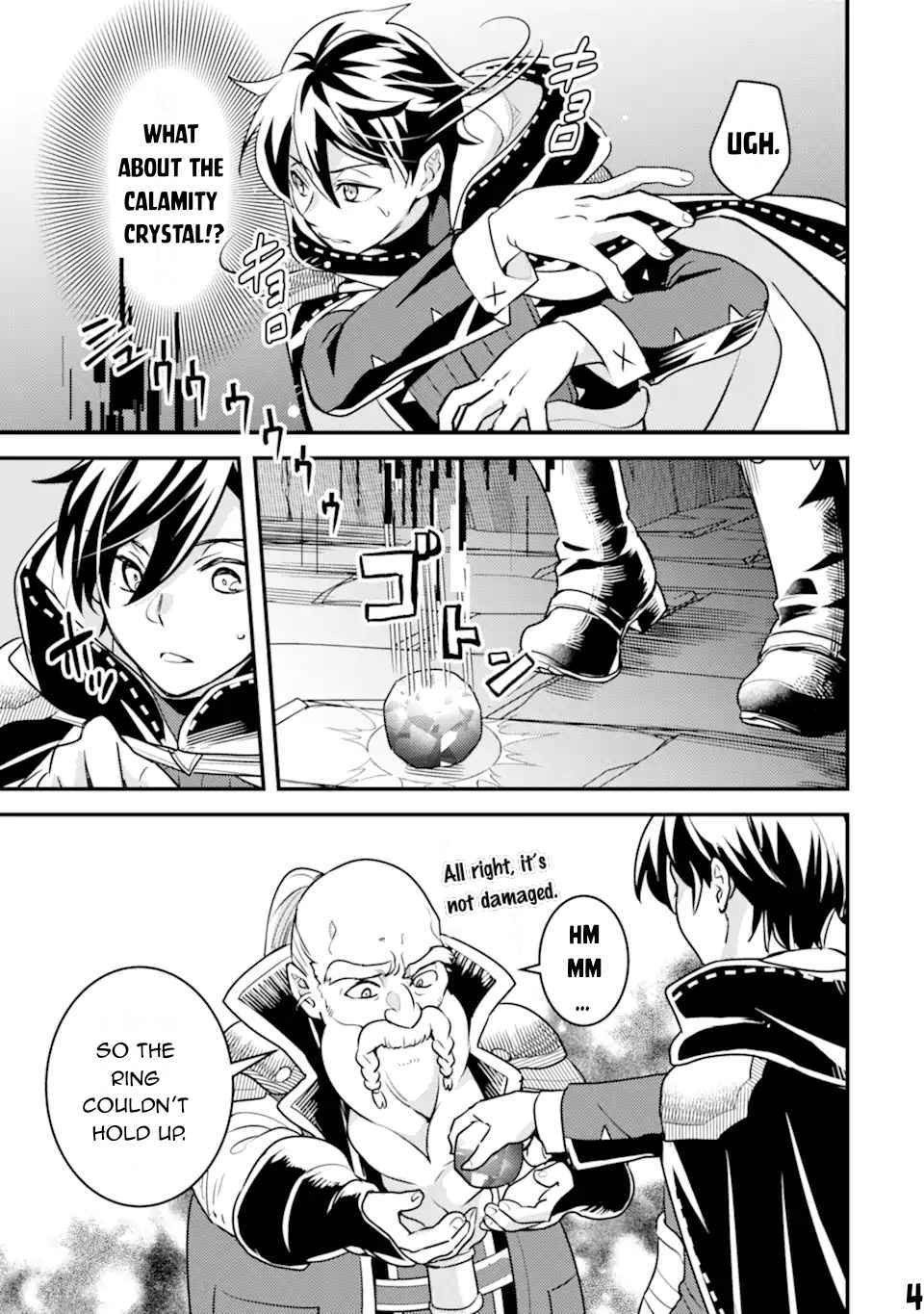 Isekai Tensei de Kenja ni Natte Boukensha Seikatsu Chapter 20 - Page 26