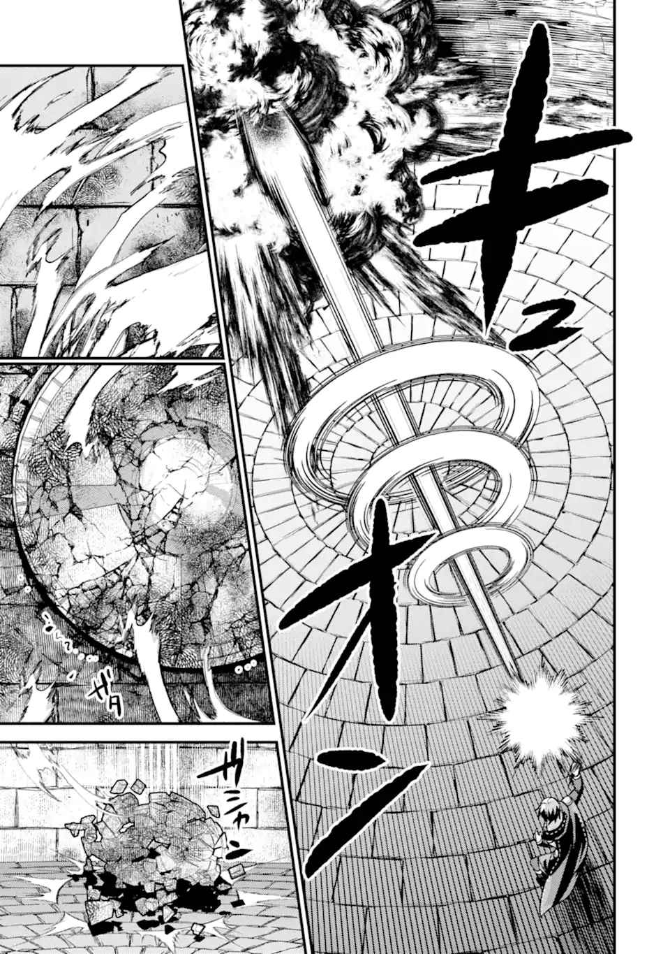Isekai Tensei de Kenja ni Natte Boukensha Seikatsu Chapter 20 - Page 36