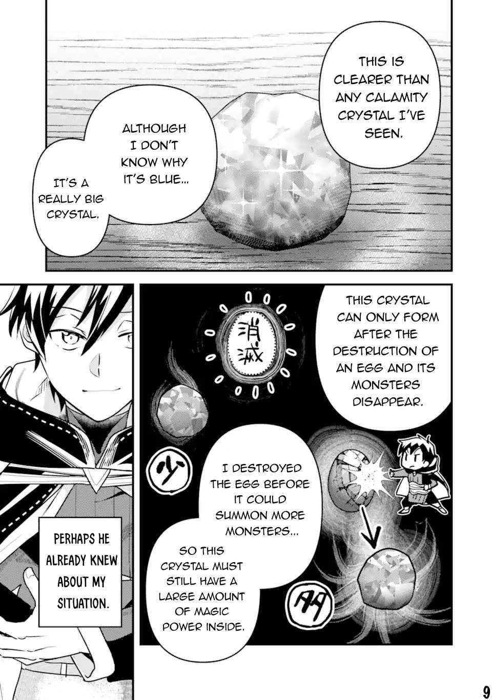 Isekai Tensei de Kenja ni Natte Boukensha Seikatsu Chapter 20 - Page 10