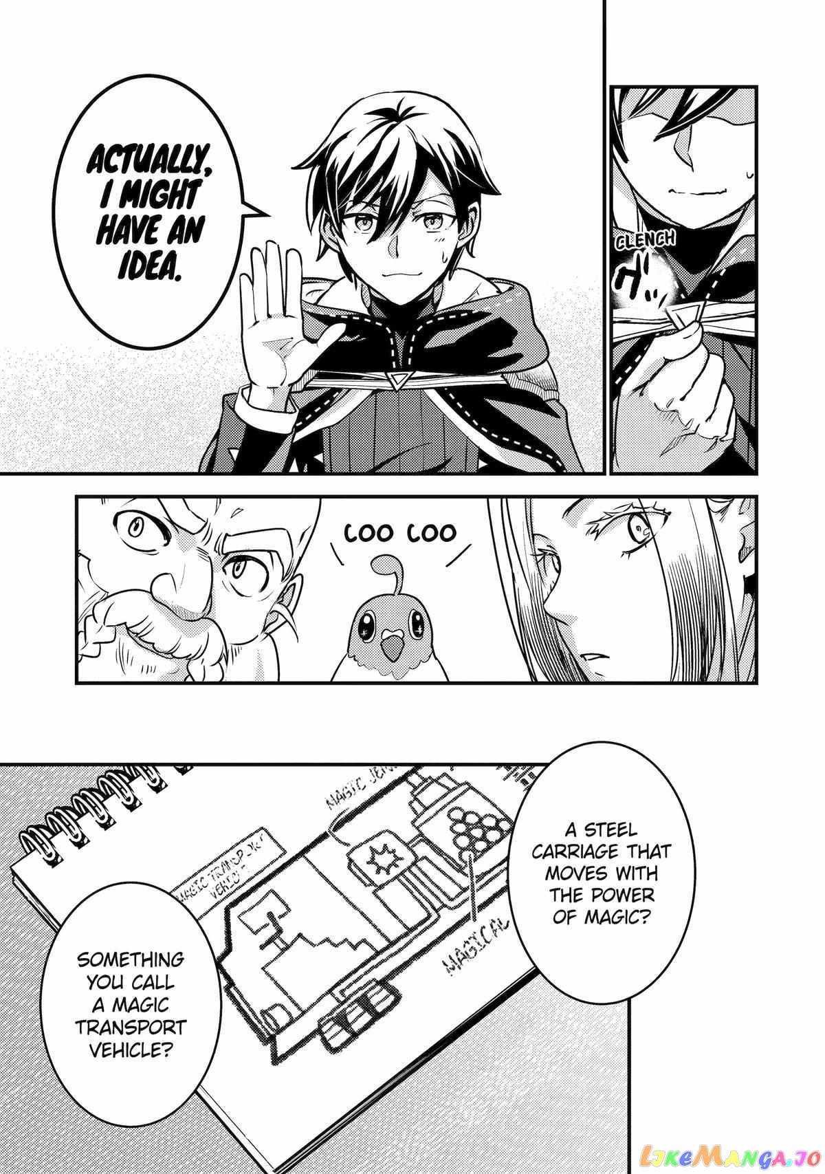 Isekai Tensei de Kenja ni Natte Boukensha Seikatsu Chapter 21 - Page 15