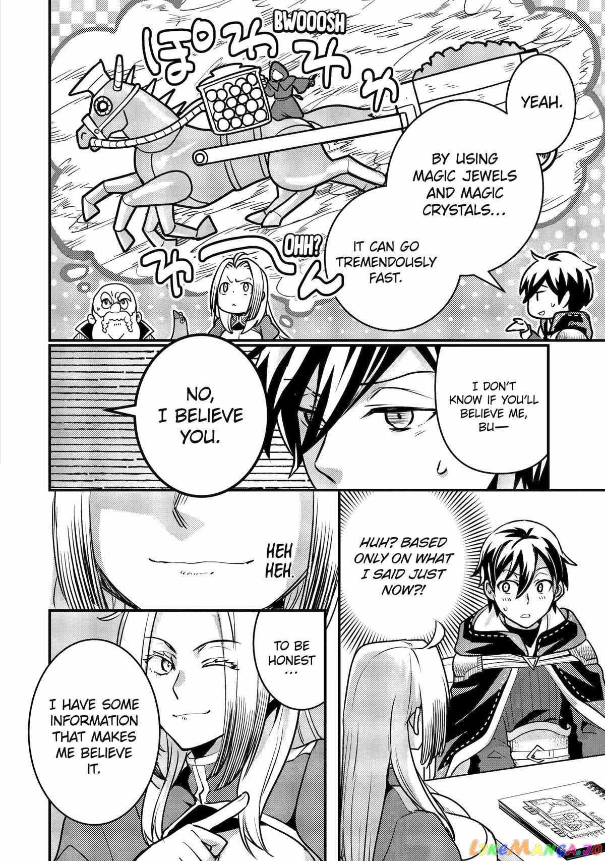 Isekai Tensei de Kenja ni Natte Boukensha Seikatsu Chapter 21 - Page 16