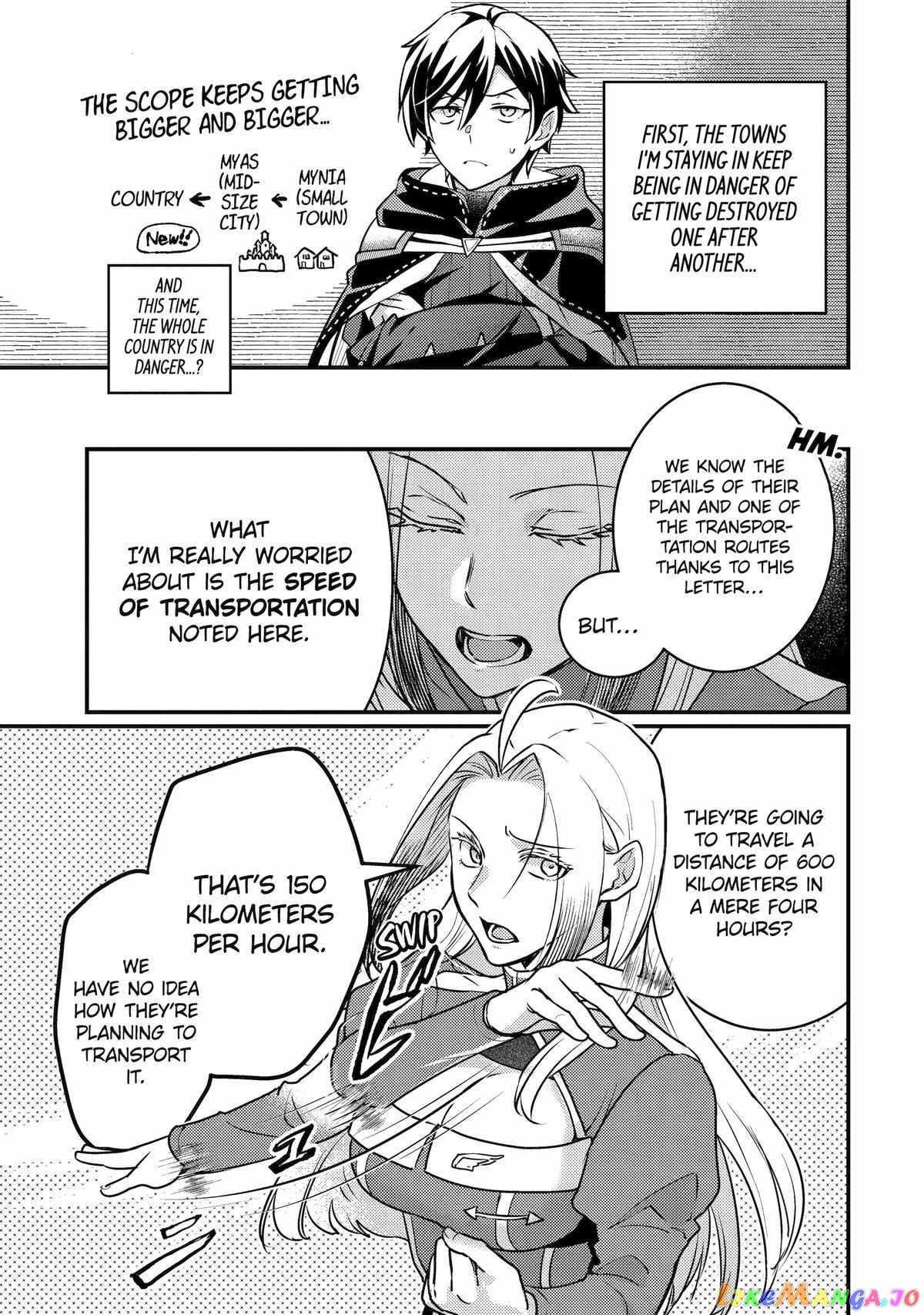 Isekai Tensei de Kenja ni Natte Boukensha Seikatsu Chapter 21 - Page 9
