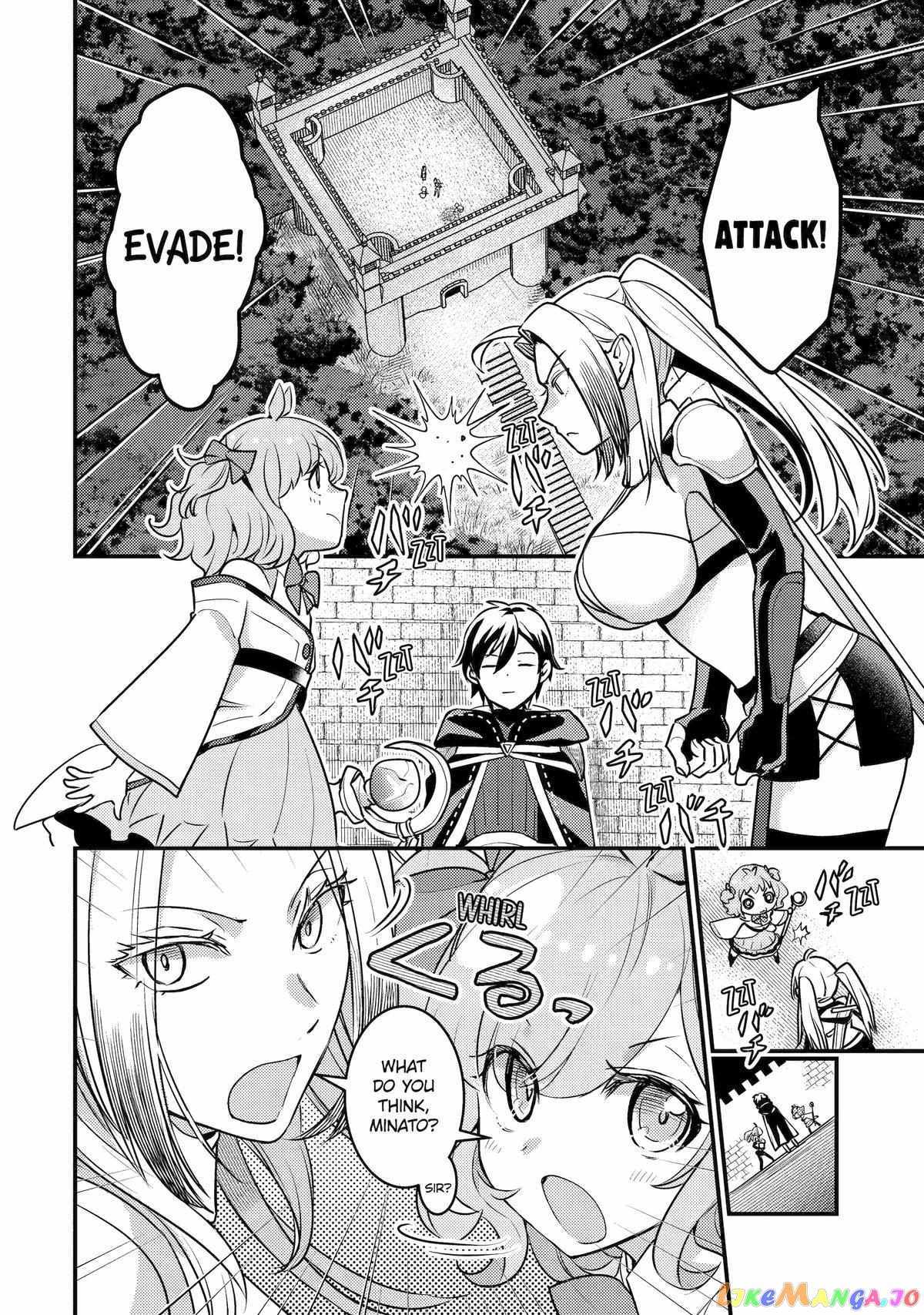 Isekai Tensei de Kenja ni Natte Boukensha Seikatsu Chapter 22 - Page 2
