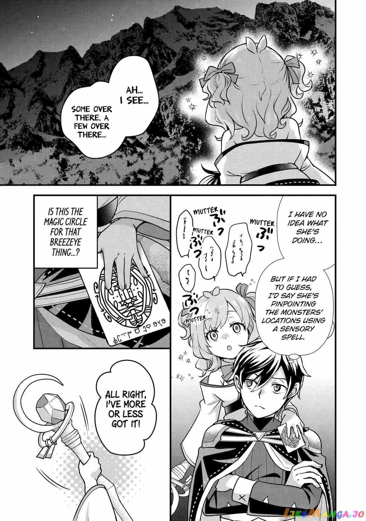 Isekai Tensei de Kenja ni Natte Boukensha Seikatsu Chapter 22 - Page 15