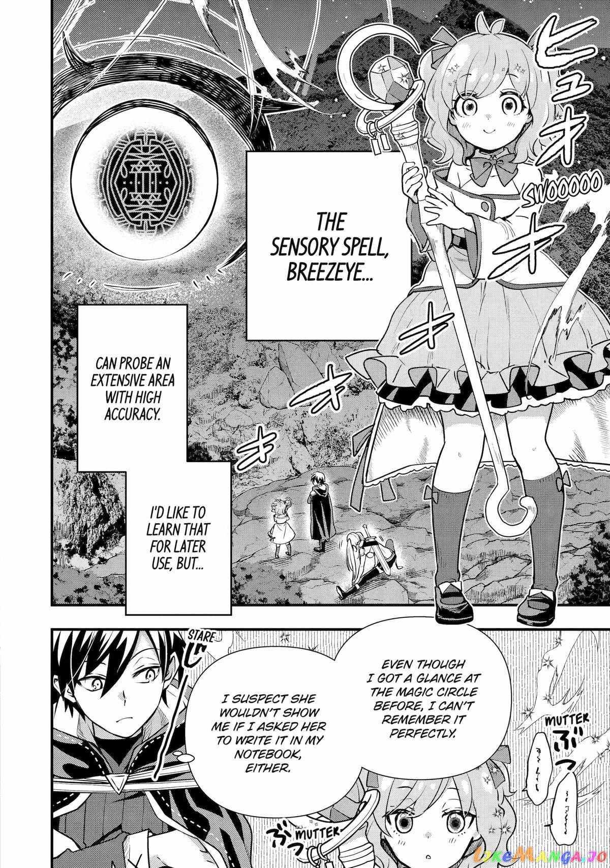 Isekai Tensei de Kenja ni Natte Boukensha Seikatsu Chapter 23 - Page 2
