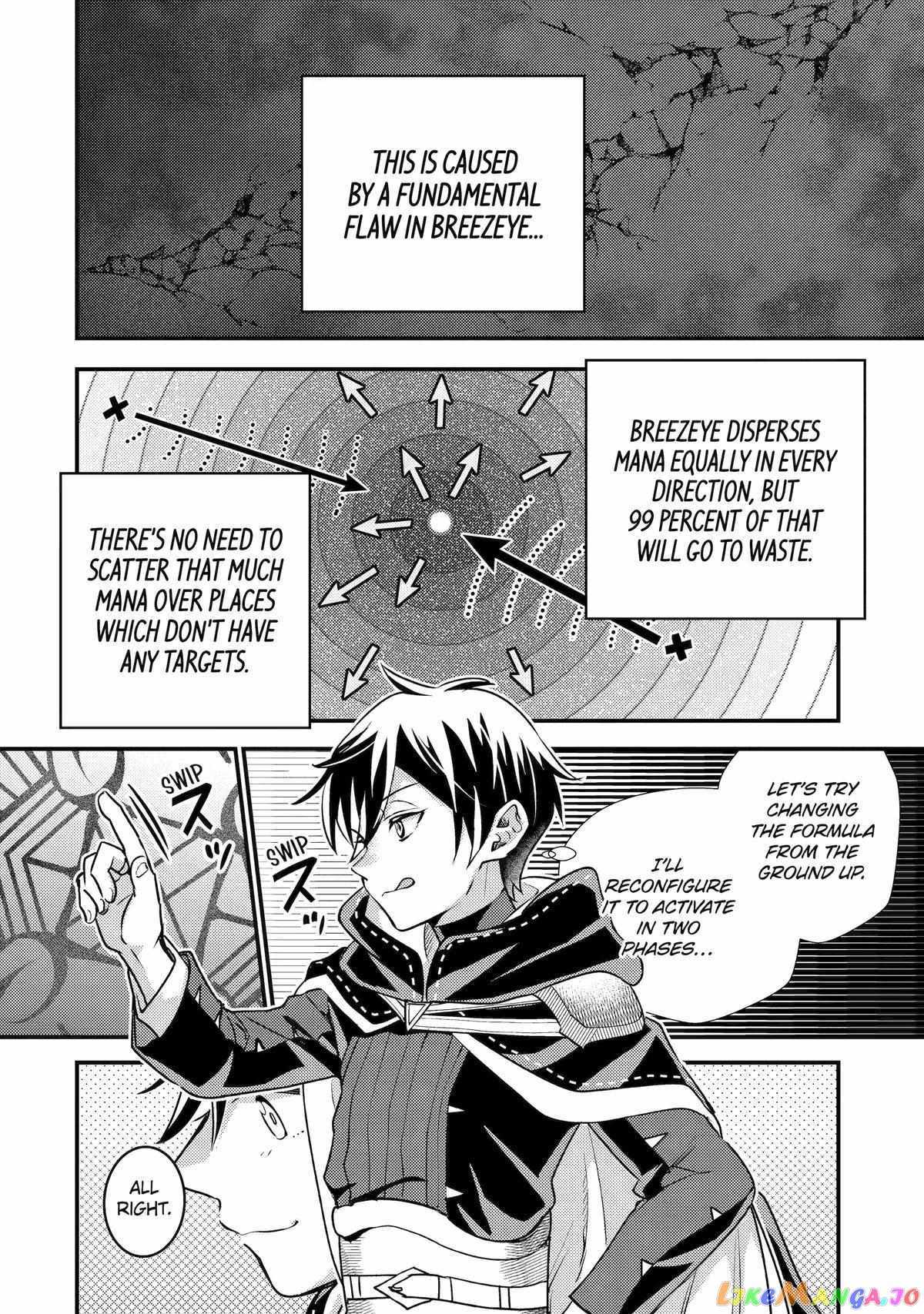 Isekai Tensei de Kenja ni Natte Boukensha Seikatsu Chapter 23 - Page 33
