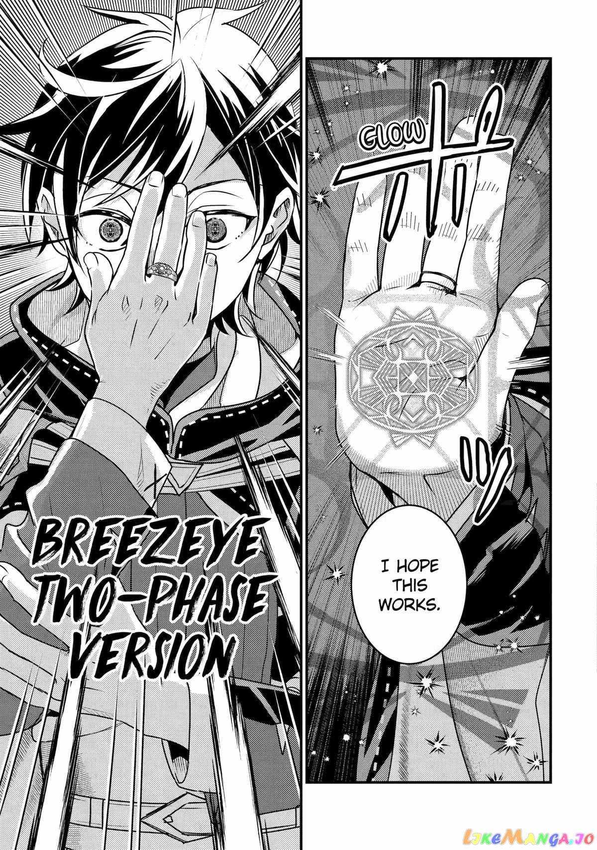 Isekai Tensei de Kenja ni Natte Boukensha Seikatsu Chapter 23 - Page 34