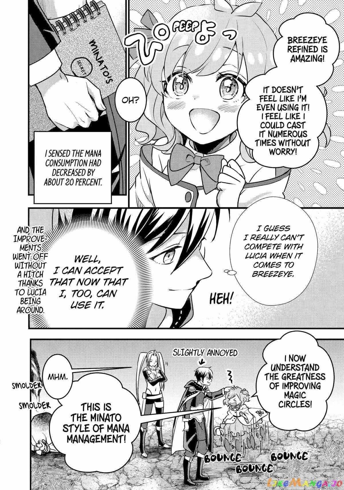 Isekai Tensei de Kenja ni Natte Boukensha Seikatsu Chapter 23 - Page 40