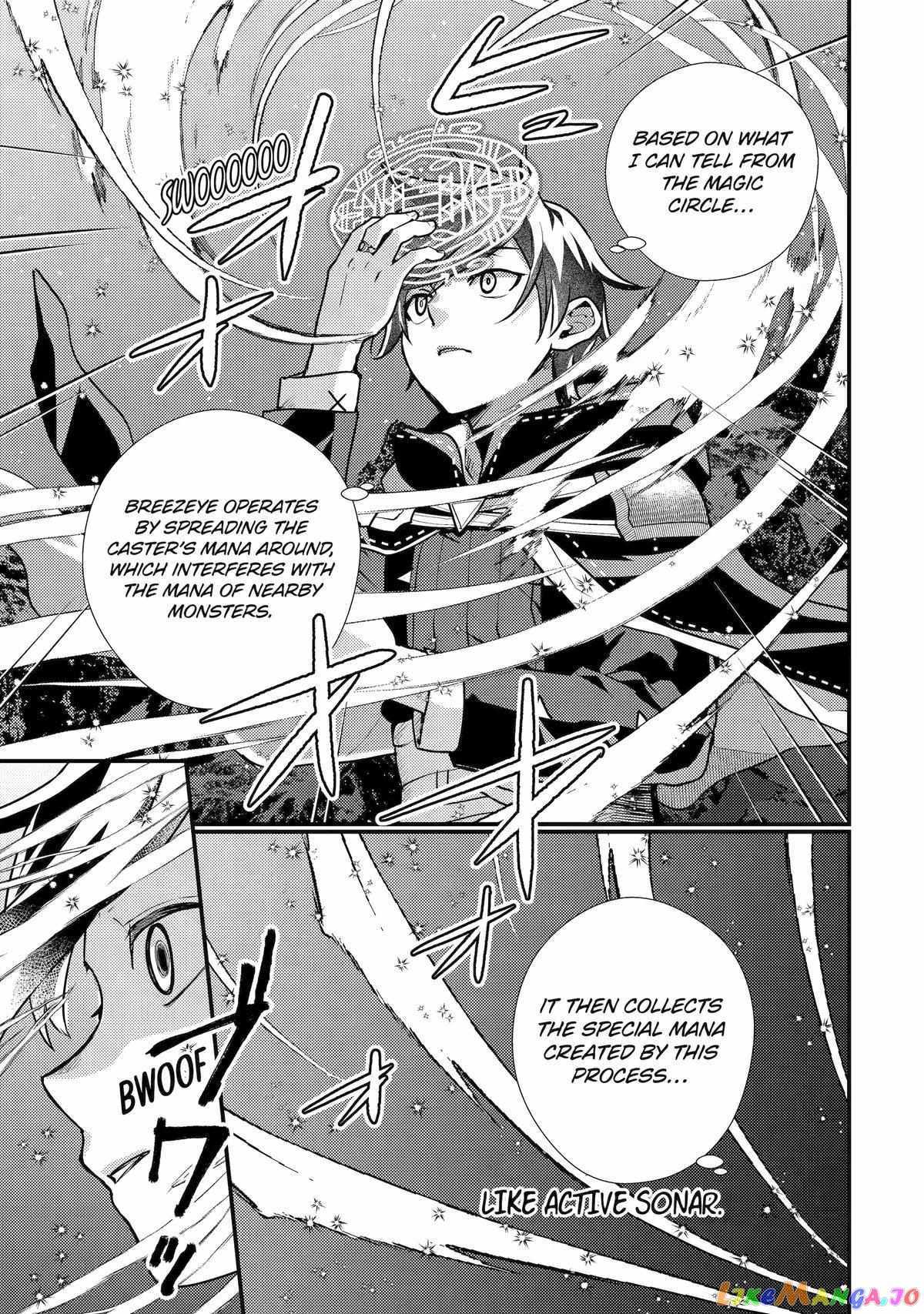Isekai Tensei de Kenja ni Natte Boukensha Seikatsu Chapter 23 - Page 7