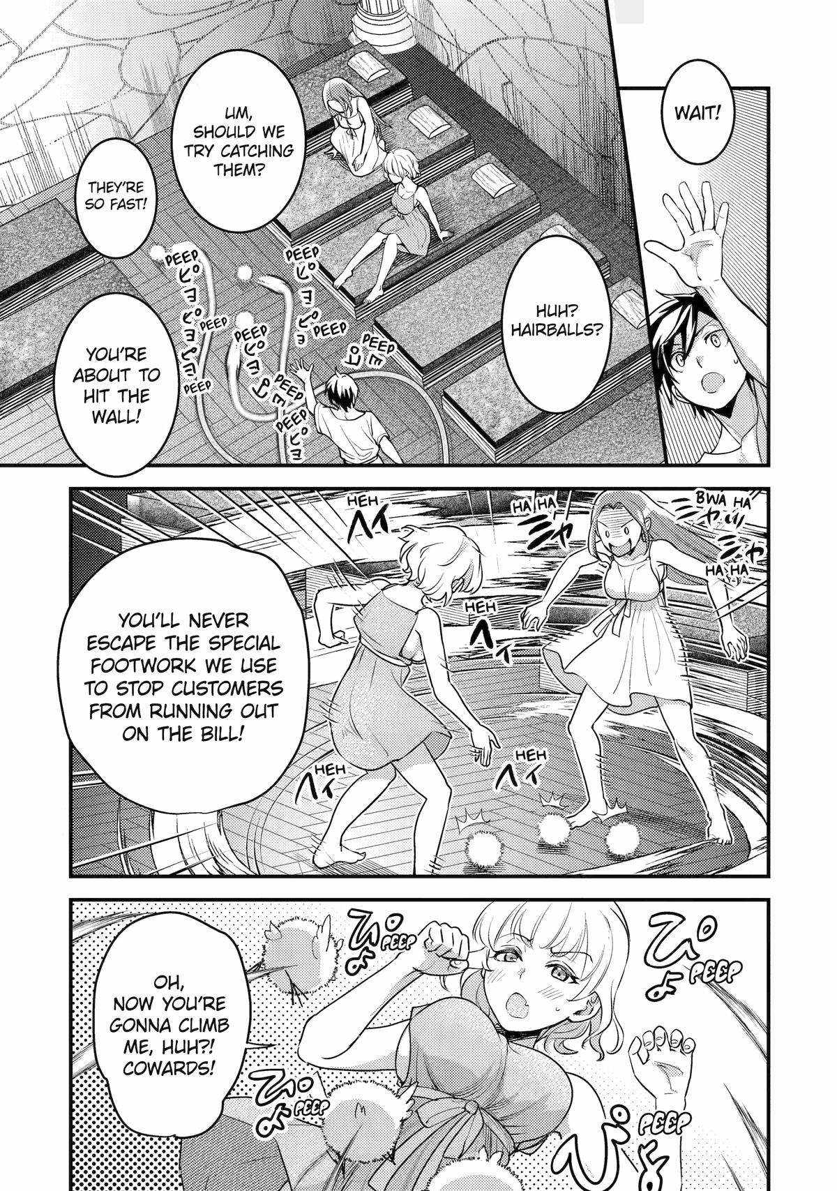 Isekai Tensei de Kenja ni Natte Boukensha Seikatsu Chapter 29 - Page 9