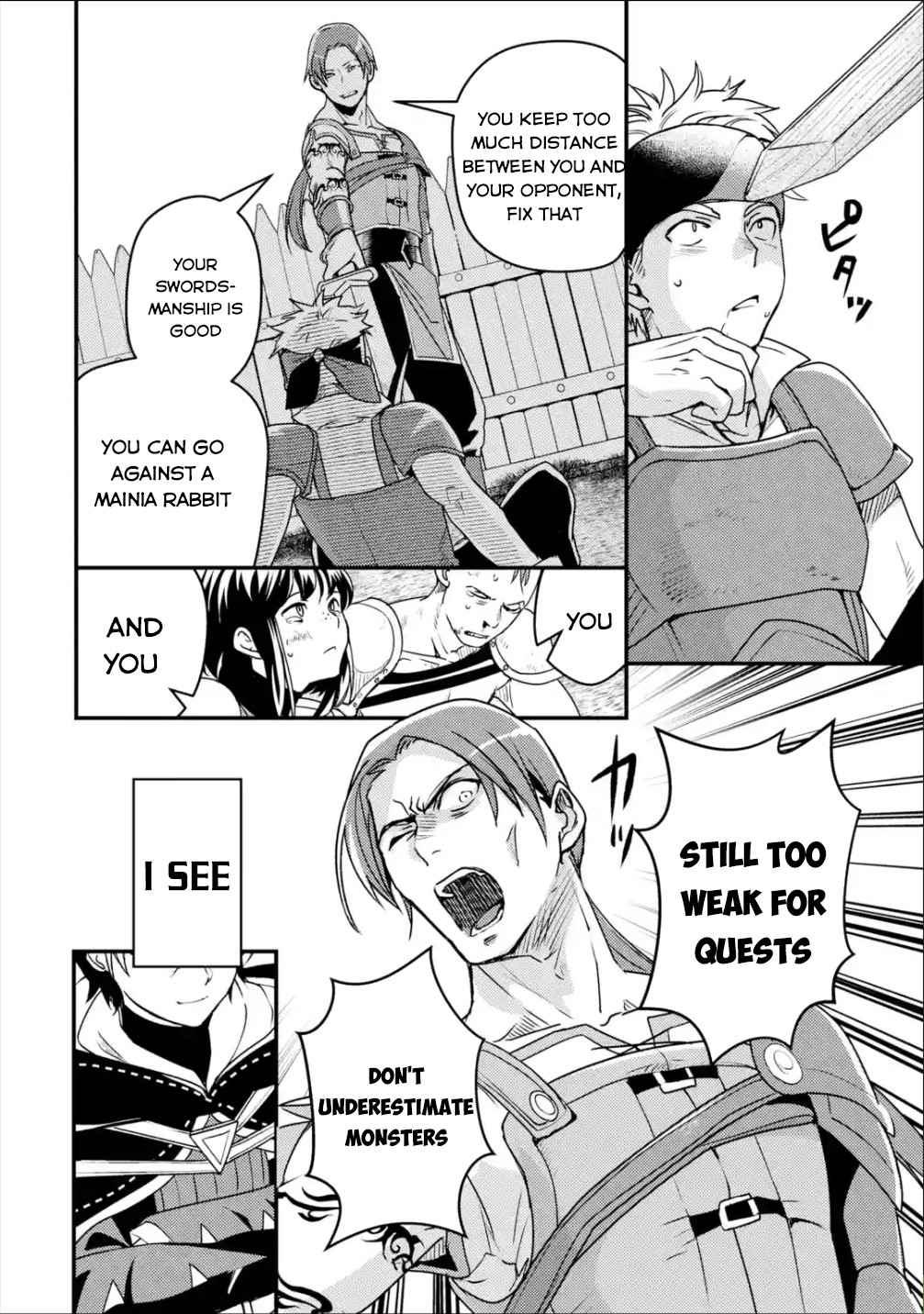 Isekai Tensei de Kenja ni Natte Boukensha Seikatsu Chapter 3 - Page 4