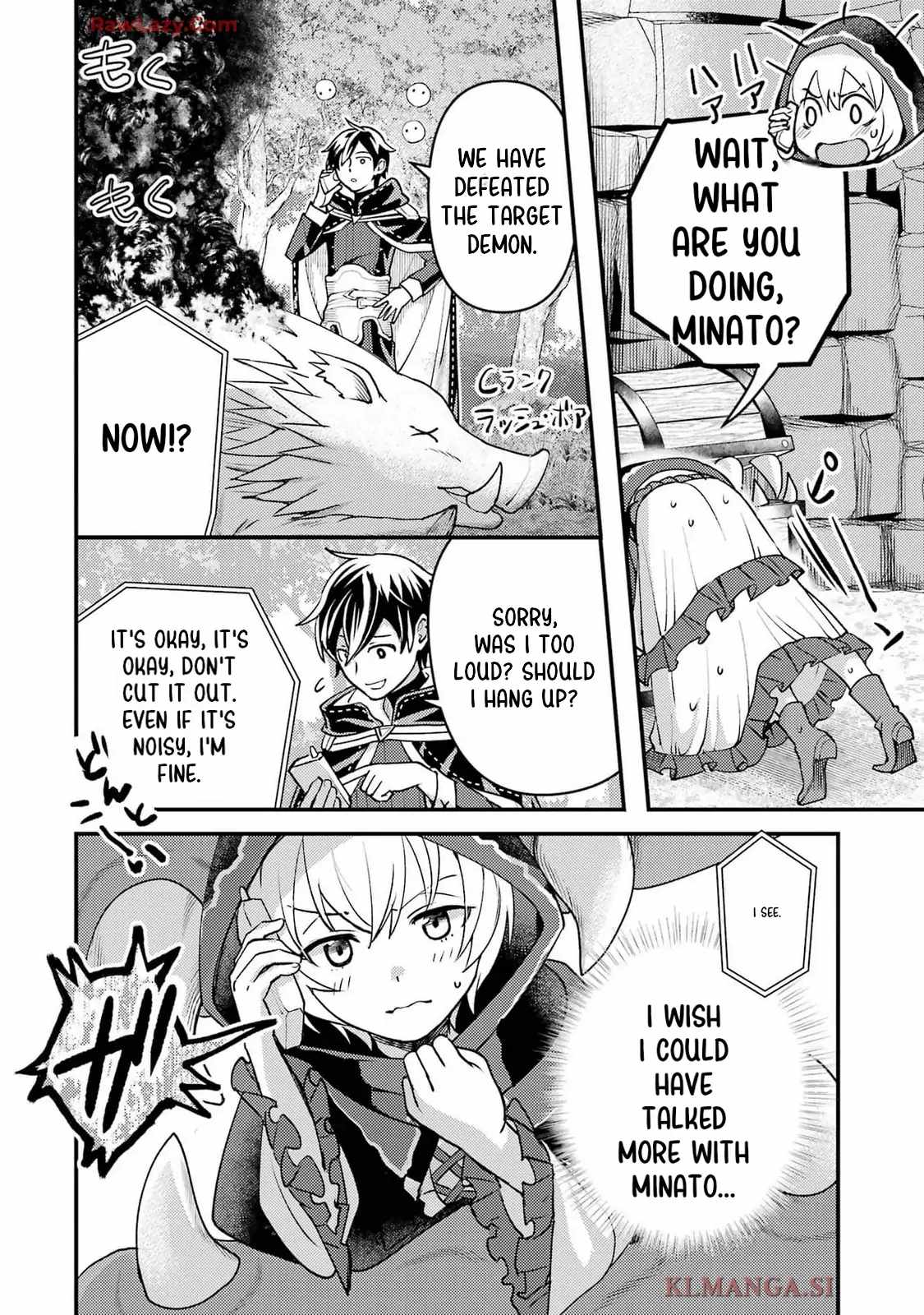 Isekai Tensei de Kenja ni Natte Boukensha Seikatsu Chapter 32 - Page 18