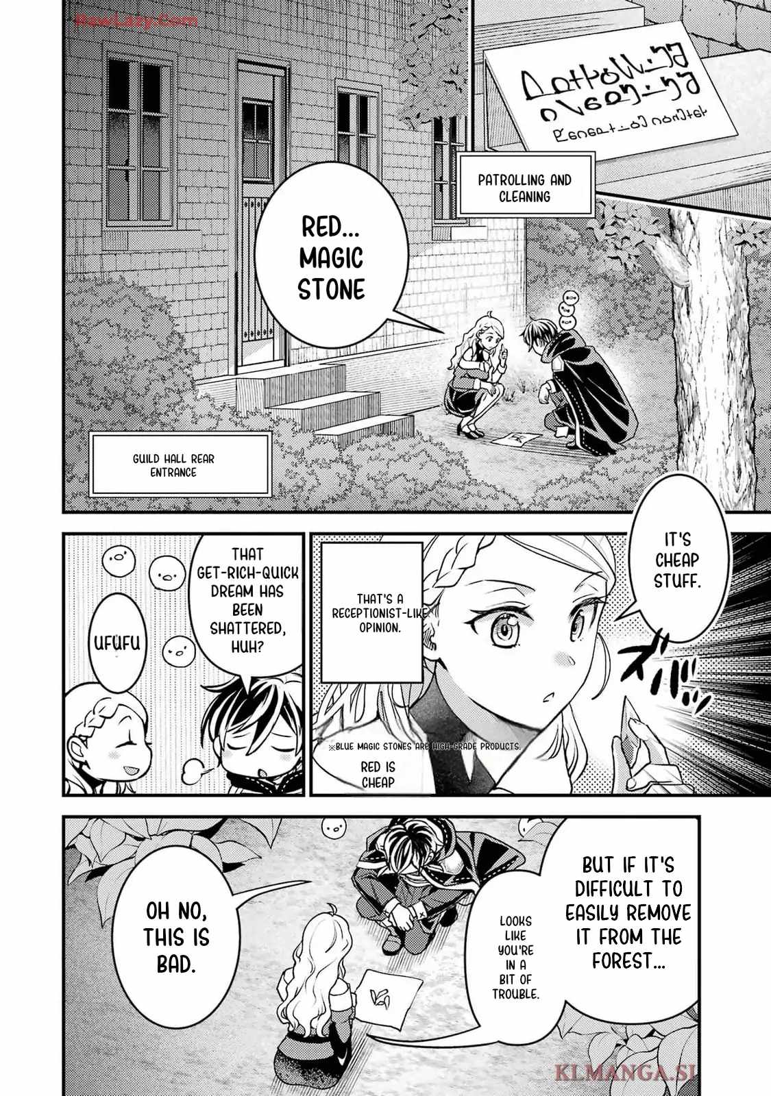 Isekai Tensei de Kenja ni Natte Boukensha Seikatsu Chapter 32 - Page 28