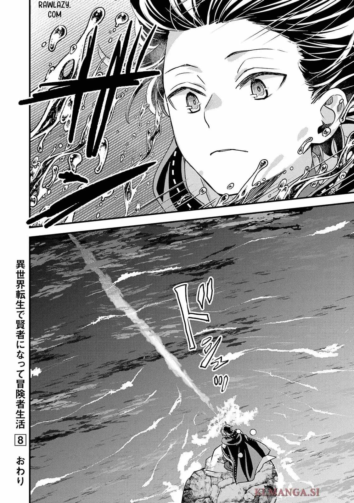 Isekai Tensei de Kenja ni Natte Boukensha Seikatsu Chapter 32 - Page 52