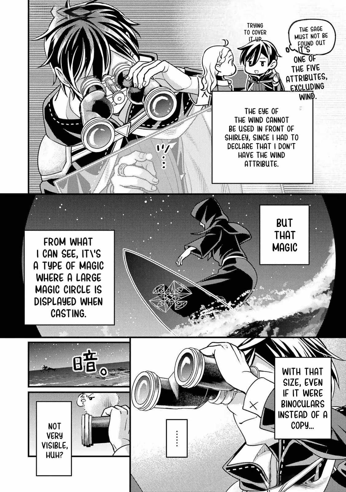 Isekai Tensei de Kenja ni Natte Boukensha Seikatsu Chapter 33 - Page 23